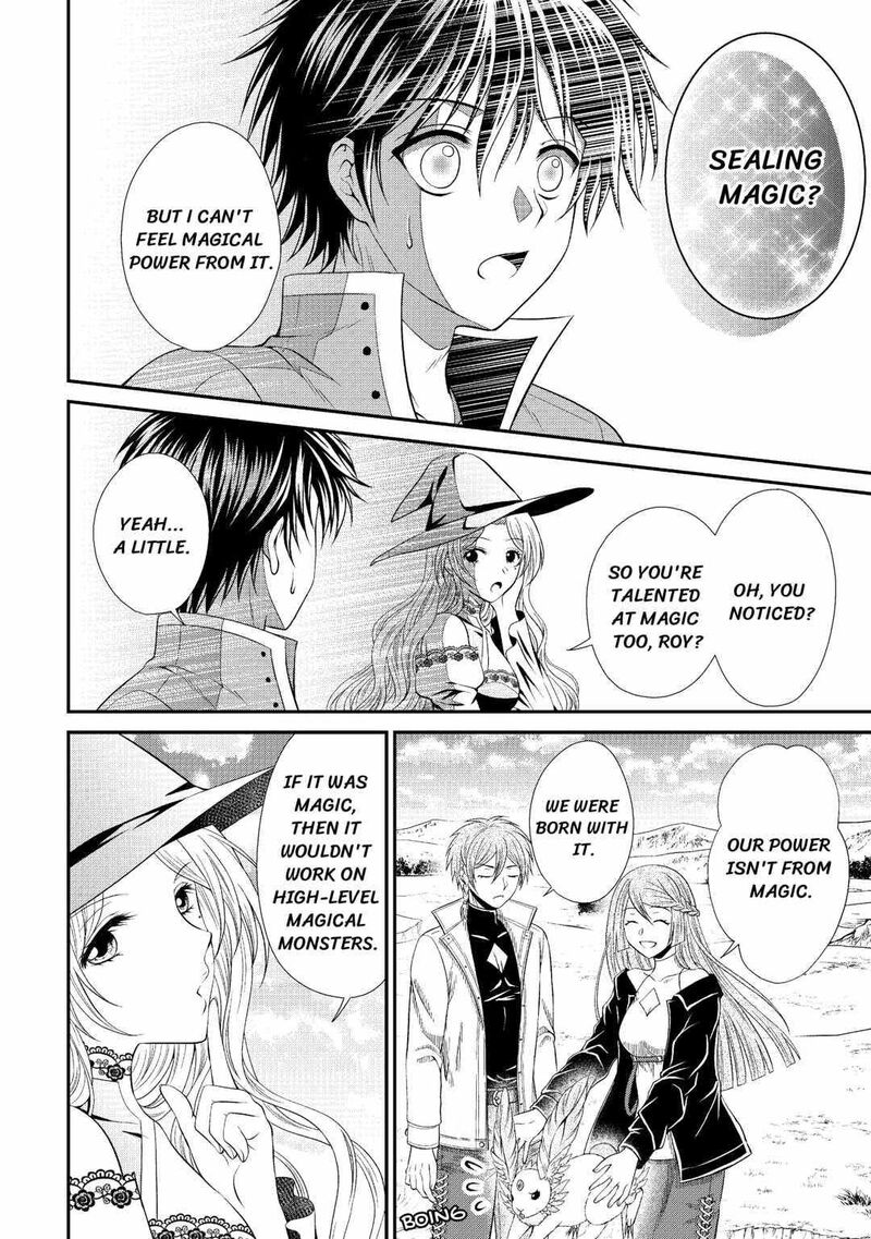 Saikyou Frank Boukensha No Kimama Na Henkyou Seikatsu Chapter 3 Page 24