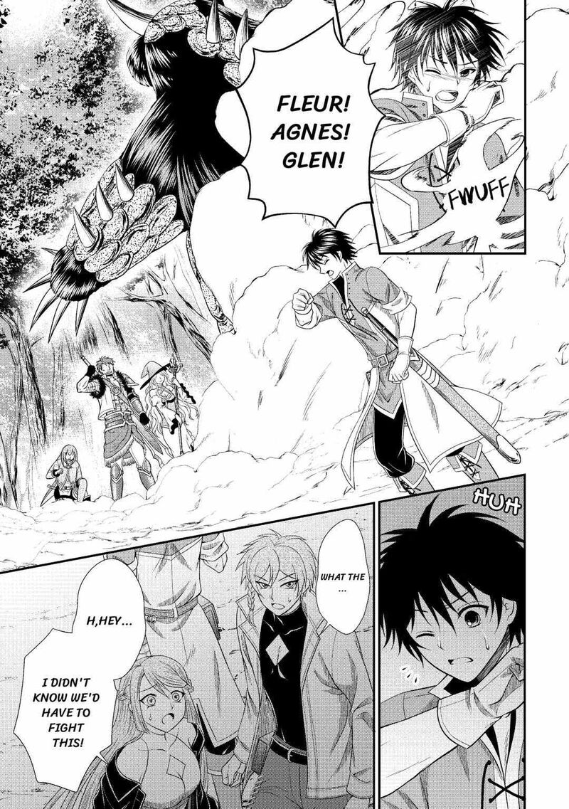 Saikyou Frank Boukensha No Kimama Na Henkyou Seikatsu Chapter 3 Page 31