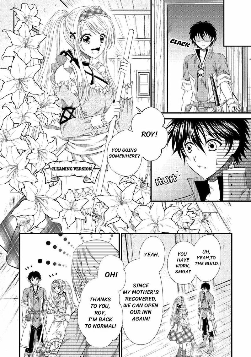 Saikyou Frank Boukensha No Kimama Na Henkyou Seikatsu Chapter 3 Page 4