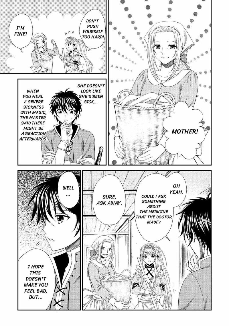 Saikyou Frank Boukensha No Kimama Na Henkyou Seikatsu Chapter 3 Page 5