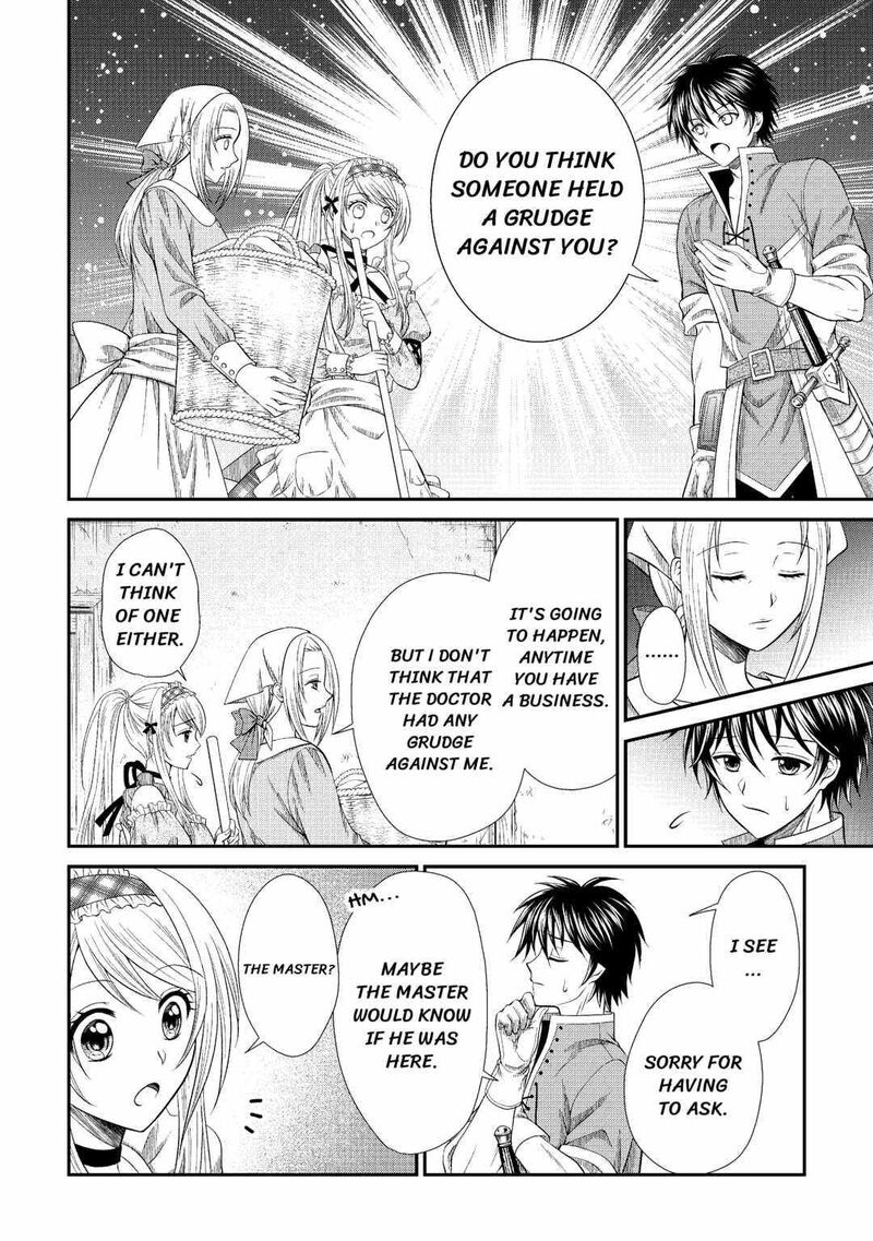 Saikyou Frank Boukensha No Kimama Na Henkyou Seikatsu Chapter 3 Page 6