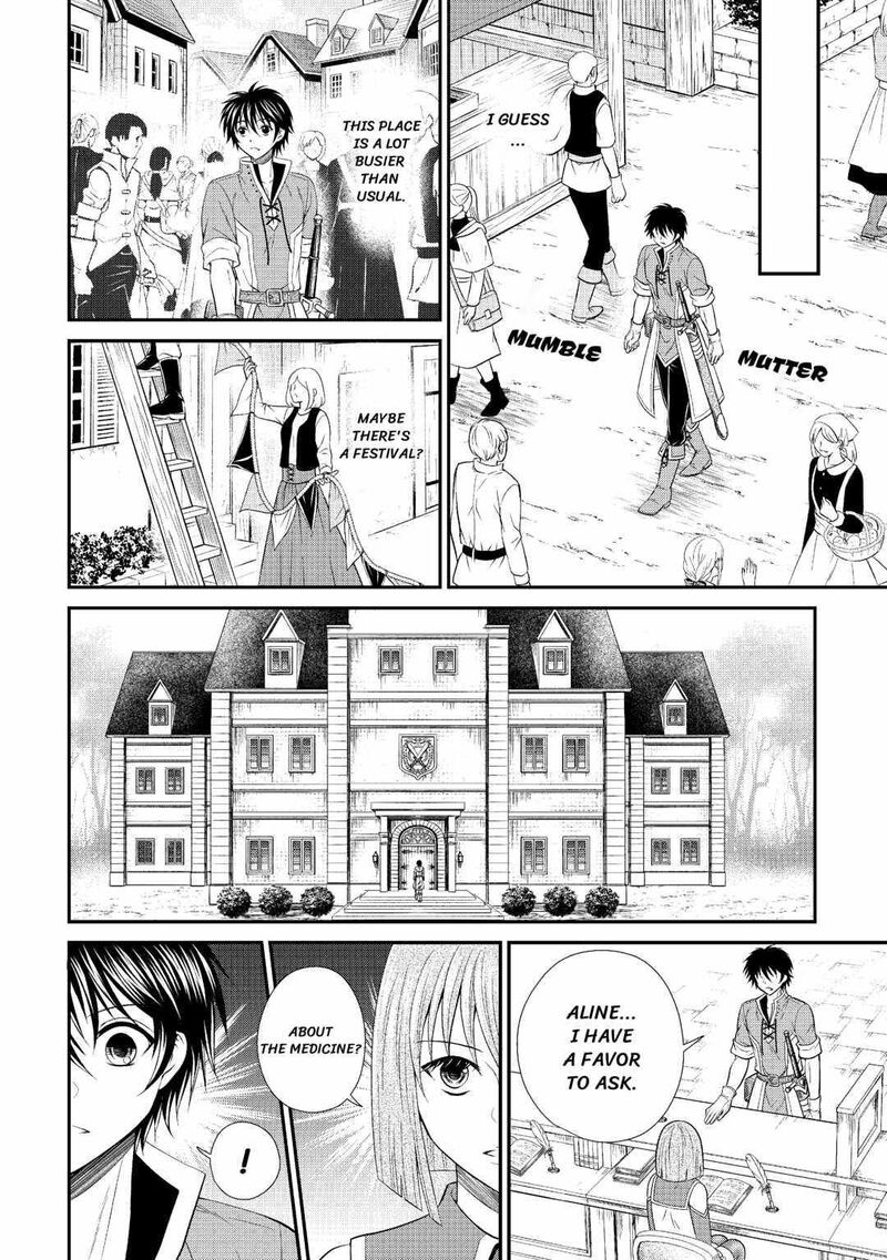 Saikyou Frank Boukensha No Kimama Na Henkyou Seikatsu Chapter 3 Page 8