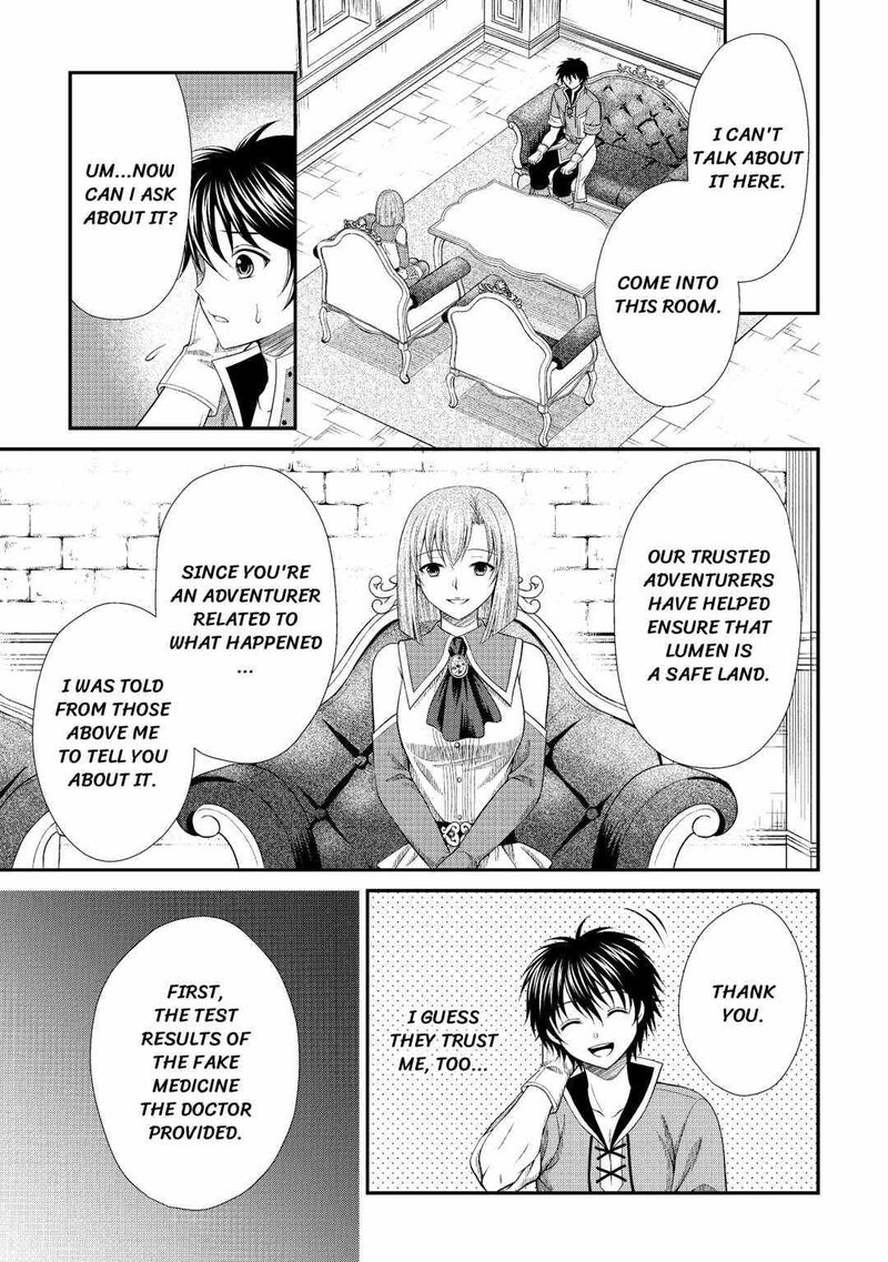 Saikyou Frank Boukensha No Kimama Na Henkyou Seikatsu Chapter 3 Page 9