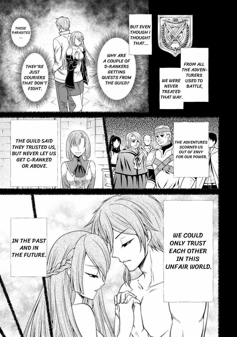 Saikyou Frank Boukensha No Kimama Na Henkyou Seikatsu Chapter 4 Page 13