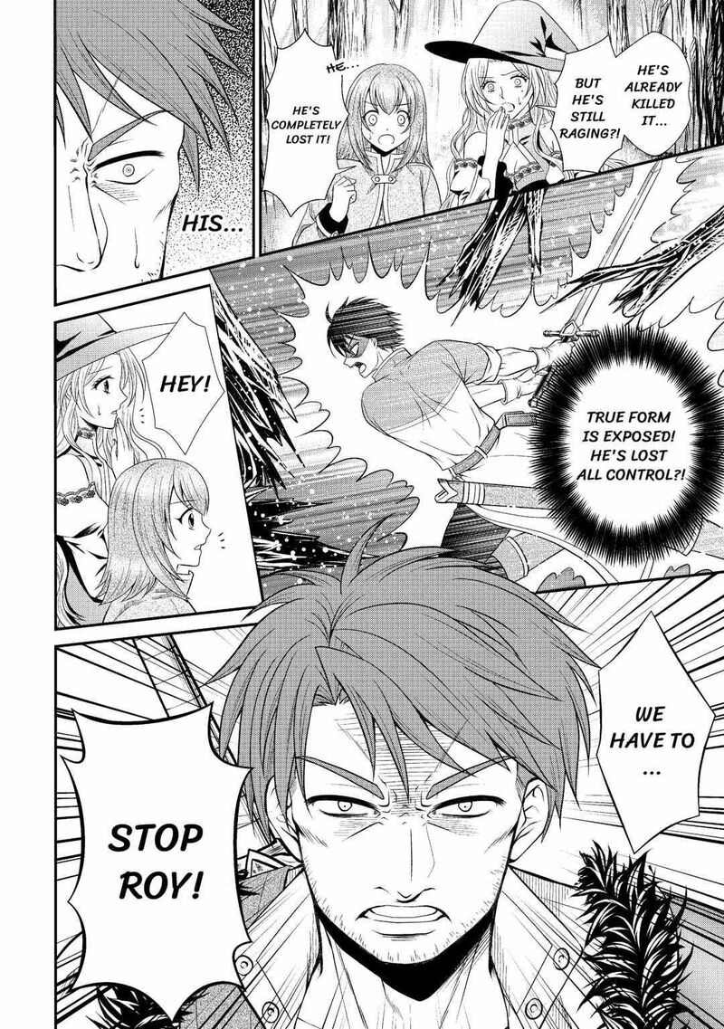 Saikyou Frank Boukensha No Kimama Na Henkyou Seikatsu Chapter 4 Page 20