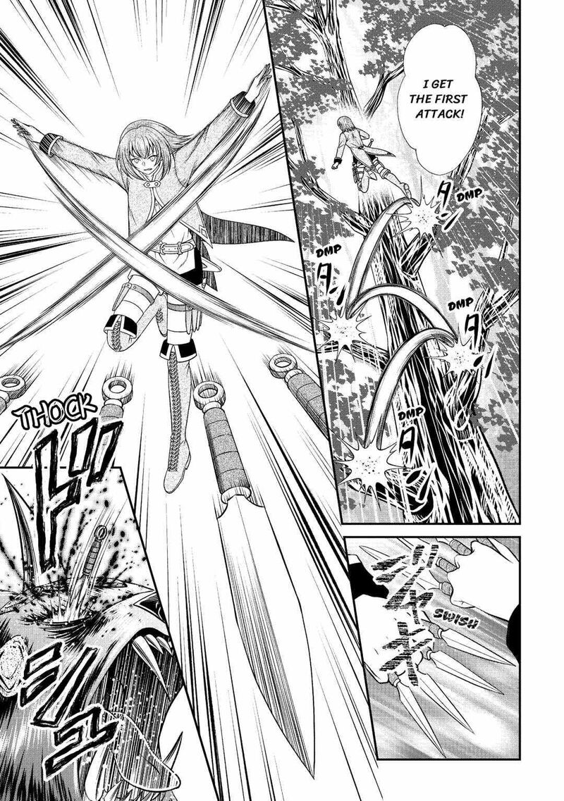 Saikyou Frank Boukensha No Kimama Na Henkyou Seikatsu Chapter 4 Page 3