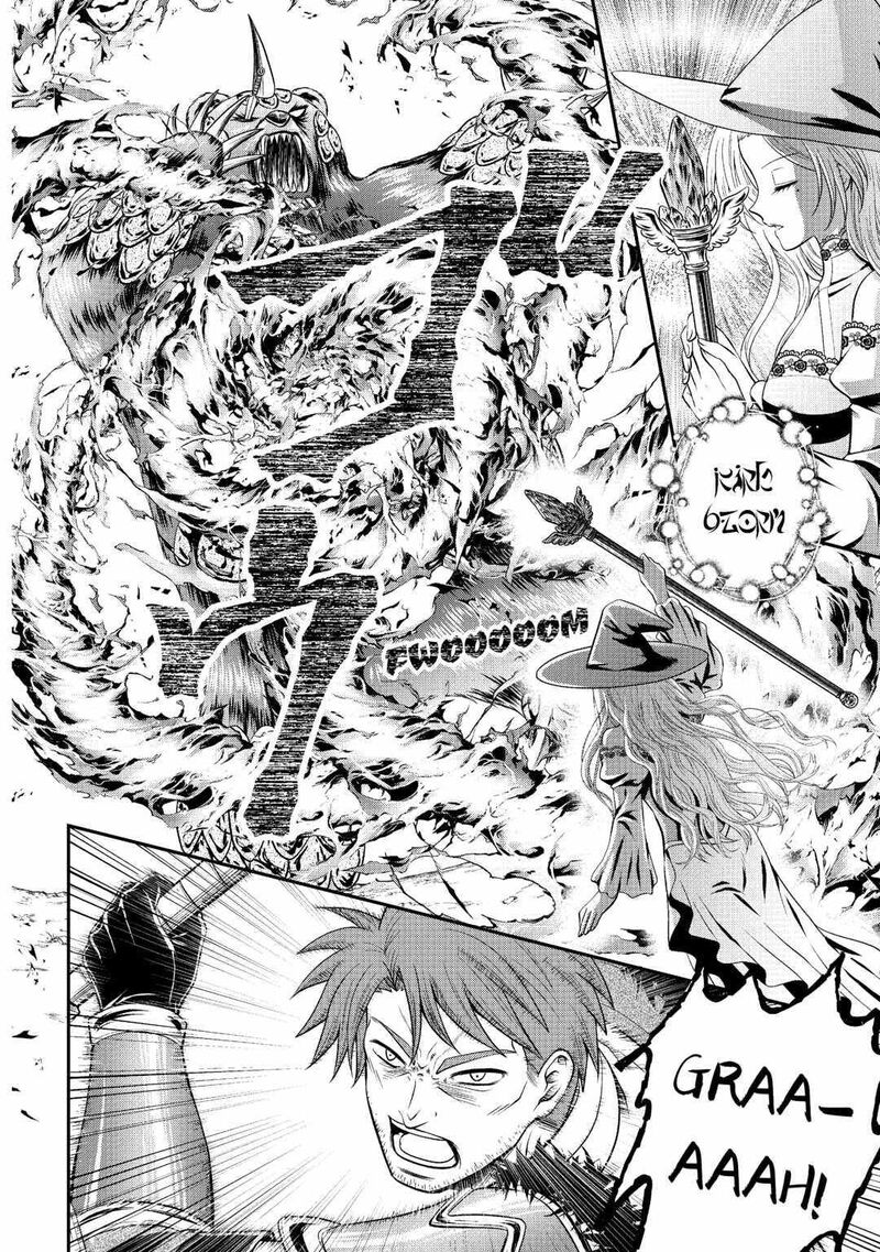 Saikyou Frank Boukensha No Kimama Na Henkyou Seikatsu Chapter 4 Page 4