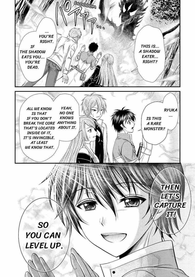 Saikyou Frank Boukensha No Kimama Na Henkyou Seikatsu Chapter 4 Page 6