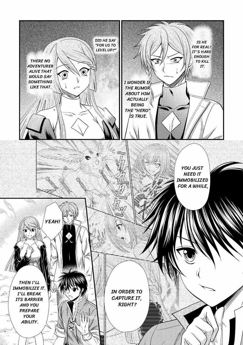 Saikyou Frank Boukensha No Kimama Na Henkyou Seikatsu Chapter 4 Page 7