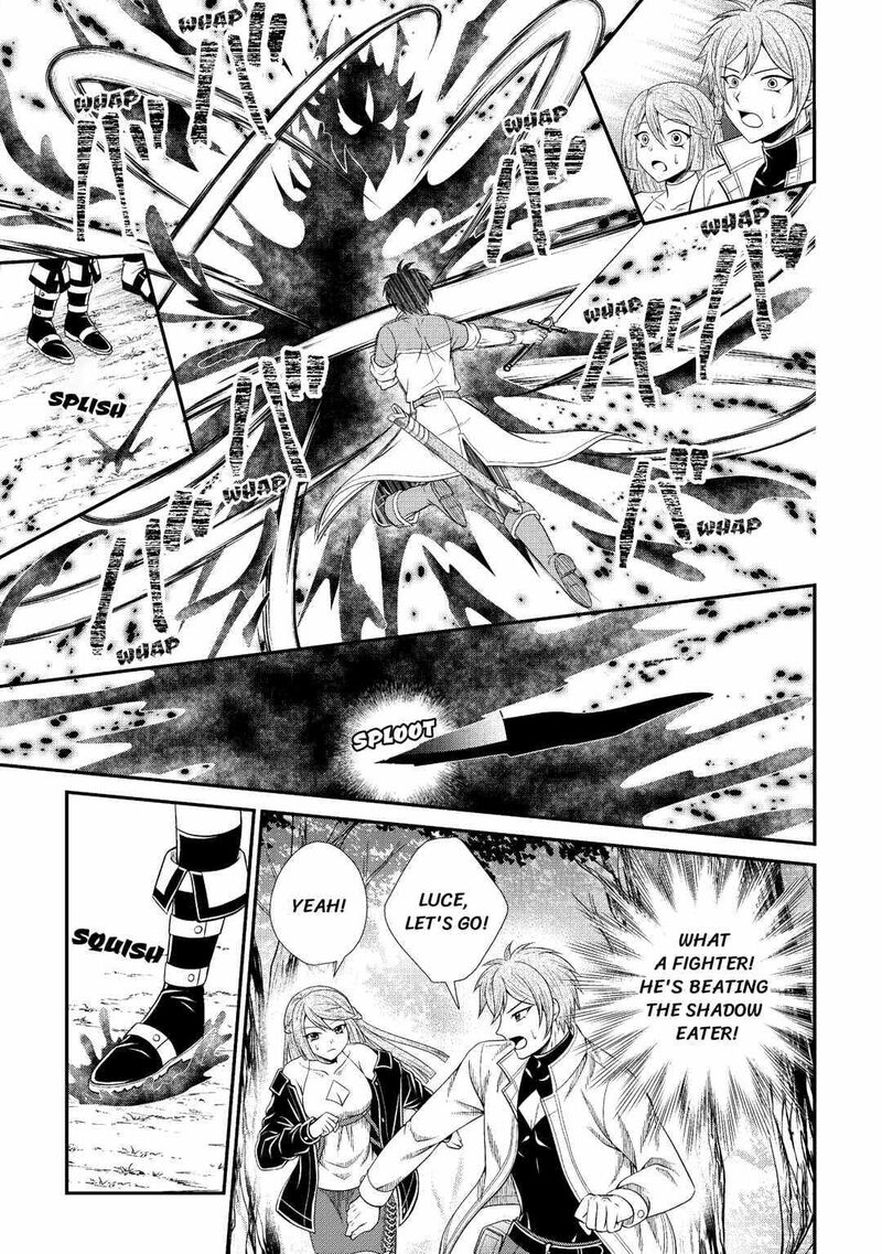 Saikyou Frank Boukensha No Kimama Na Henkyou Seikatsu Chapter 4 Page 9