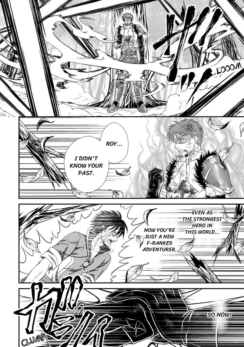 Saikyou Frank Boukensha No Kimama Na Henkyou Seikatsu Chapter 5 Page 12