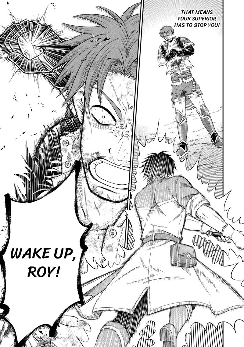 Saikyou Frank Boukensha No Kimama Na Henkyou Seikatsu Chapter 5 Page 13