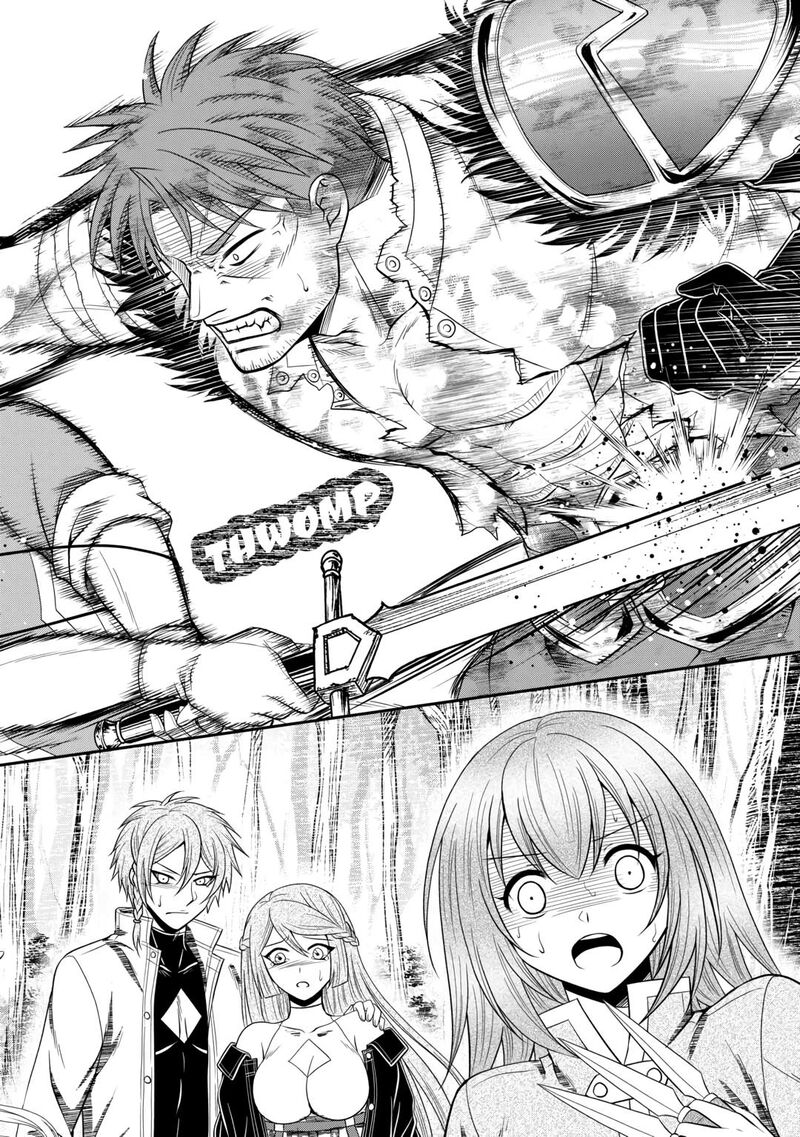 Saikyou Frank Boukensha No Kimama Na Henkyou Seikatsu Chapter 5 Page 14