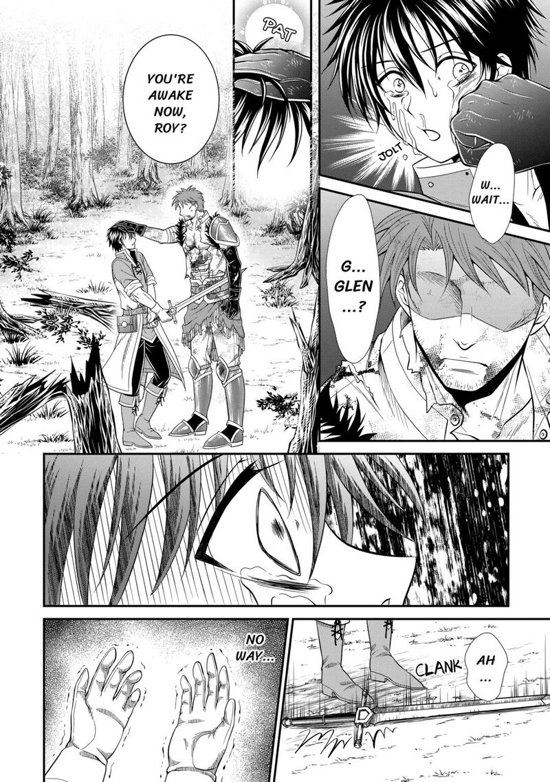 Saikyou Frank Boukensha No Kimama Na Henkyou Seikatsu Chapter 5 Page 16