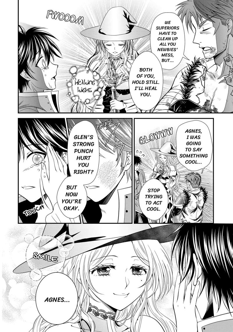 Saikyou Frank Boukensha No Kimama Na Henkyou Seikatsu Chapter 5 Page 18