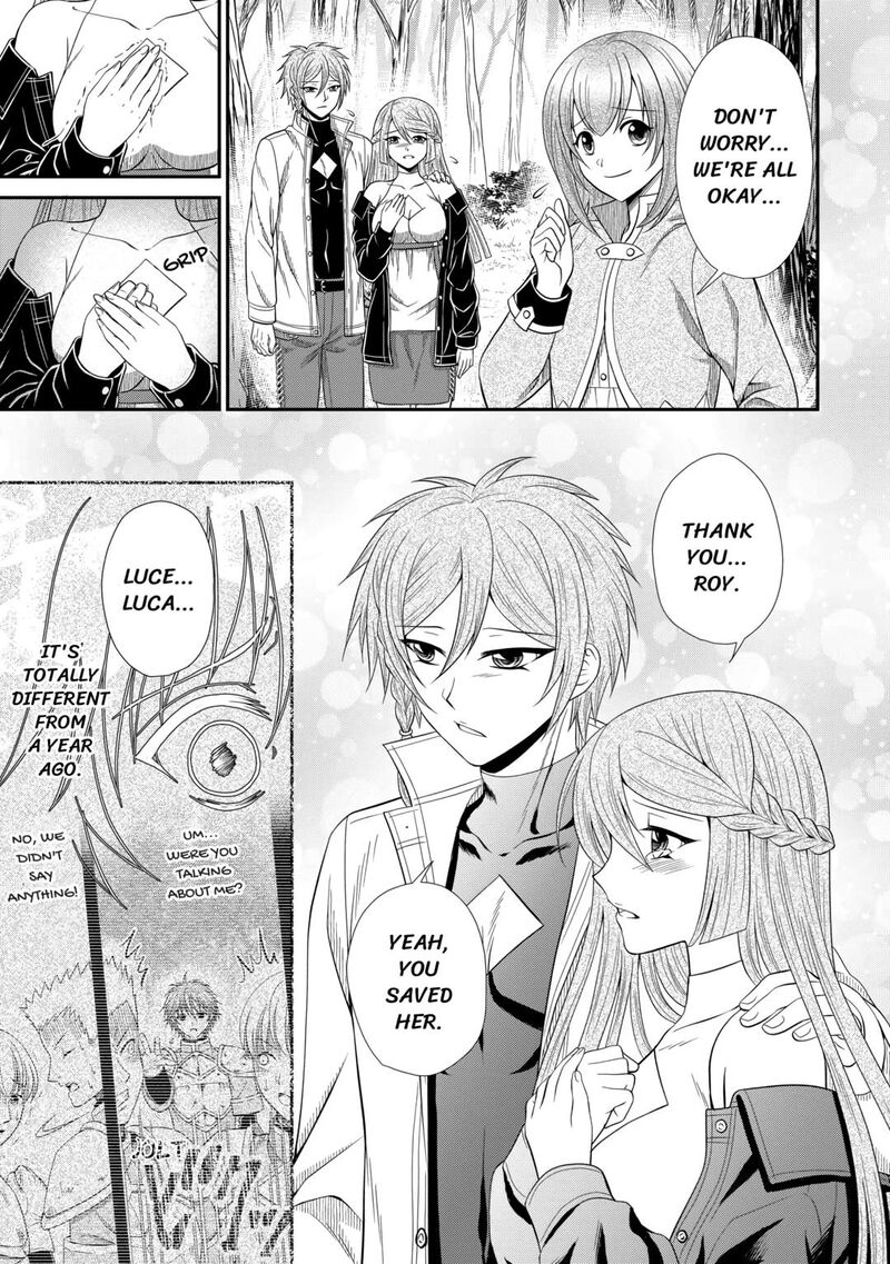 Saikyou Frank Boukensha No Kimama Na Henkyou Seikatsu Chapter 5 Page 19