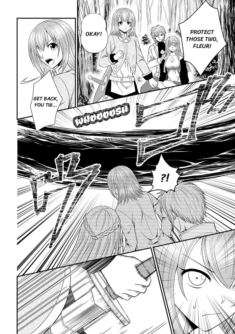 Saikyou Frank Boukensha No Kimama Na Henkyou Seikatsu Chapter 5 Page 2