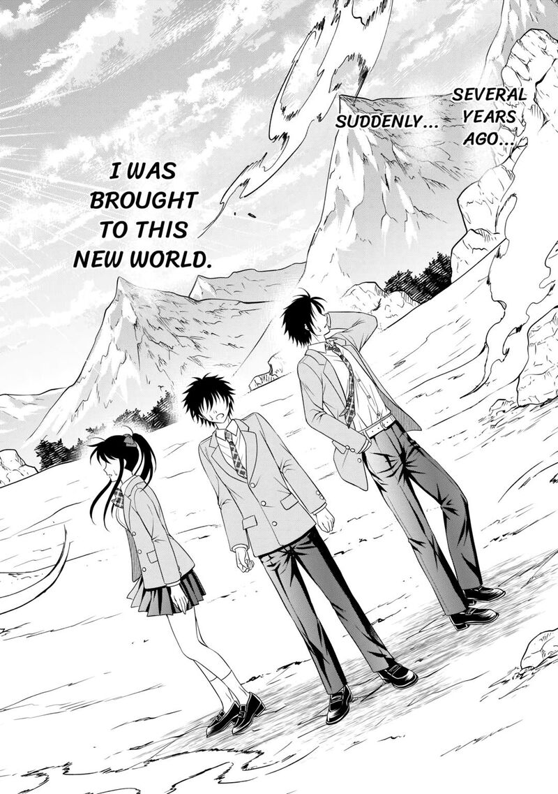 Saikyou Frank Boukensha No Kimama Na Henkyou Seikatsu Chapter 5 Page 22