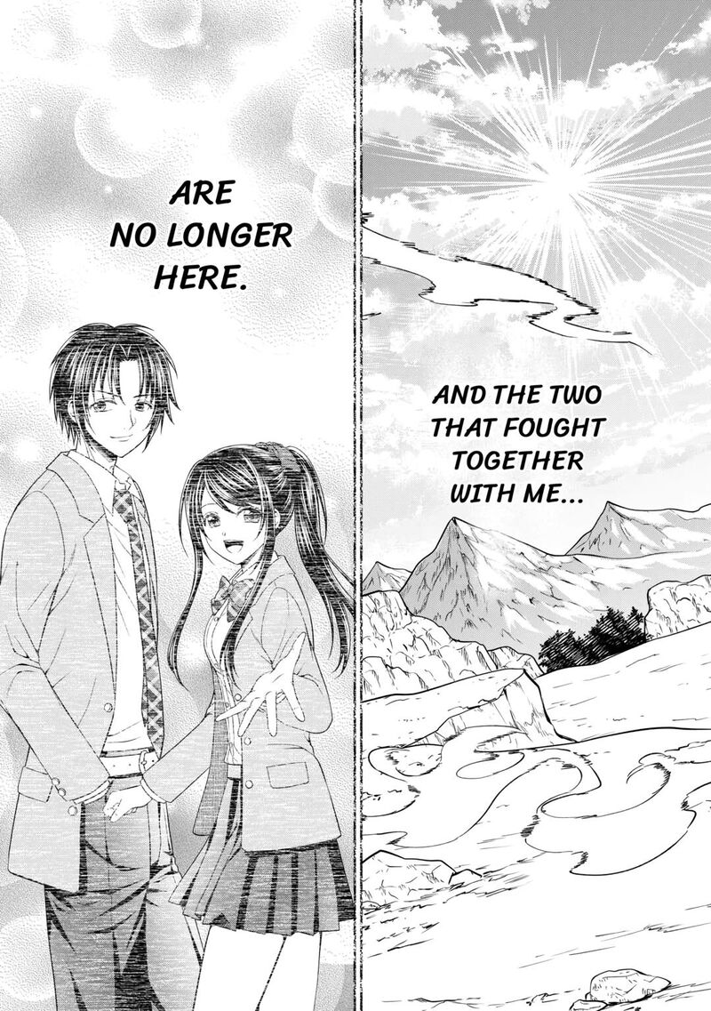 Saikyou Frank Boukensha No Kimama Na Henkyou Seikatsu Chapter 5 Page 23