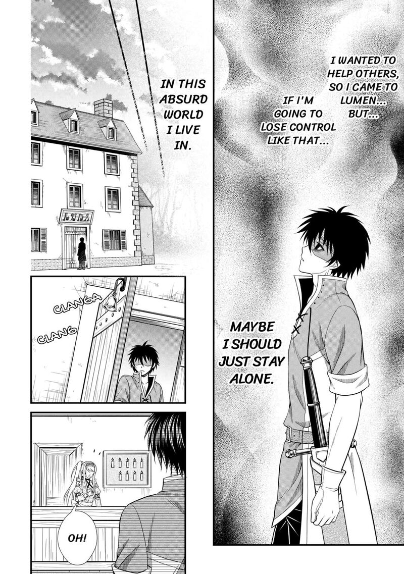 Saikyou Frank Boukensha No Kimama Na Henkyou Seikatsu Chapter 5 Page 24