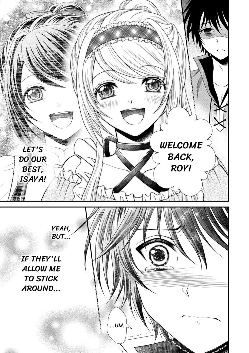 Saikyou Frank Boukensha No Kimama Na Henkyou Seikatsu Chapter 5 Page 25