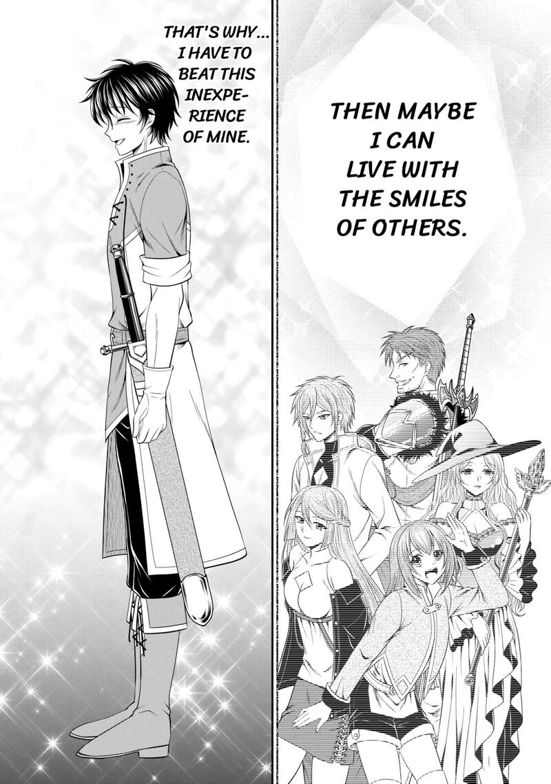 Saikyou Frank Boukensha No Kimama Na Henkyou Seikatsu Chapter 5 Page 26