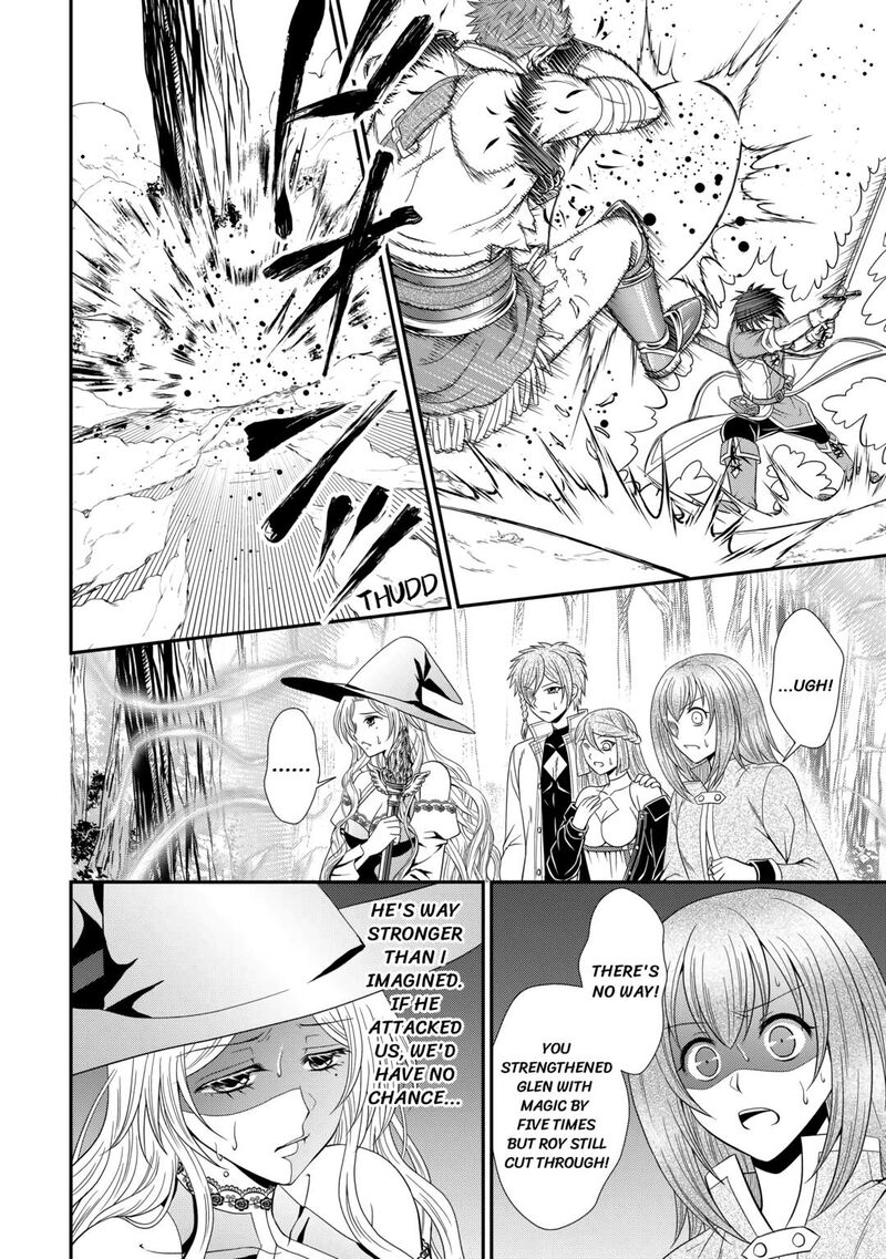 Saikyou Frank Boukensha No Kimama Na Henkyou Seikatsu Chapter 5 Page 8