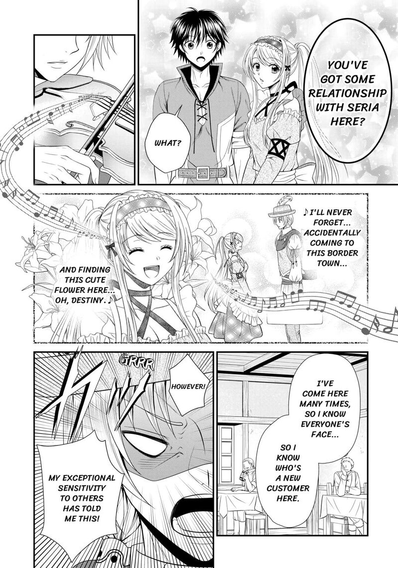 Saikyou Frank Boukensha No Kimama Na Henkyou Seikatsu Chapter 6 Page 10