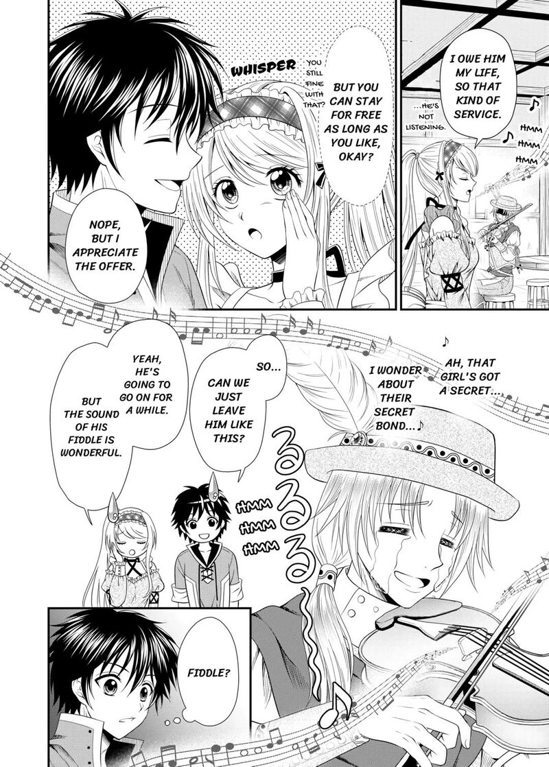 Saikyou Frank Boukensha No Kimama Na Henkyou Seikatsu Chapter 6 Page 12