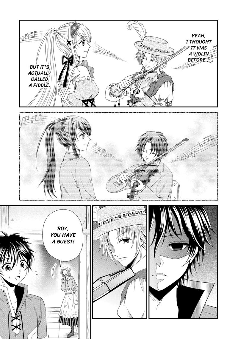 Saikyou Frank Boukensha No Kimama Na Henkyou Seikatsu Chapter 6 Page 13