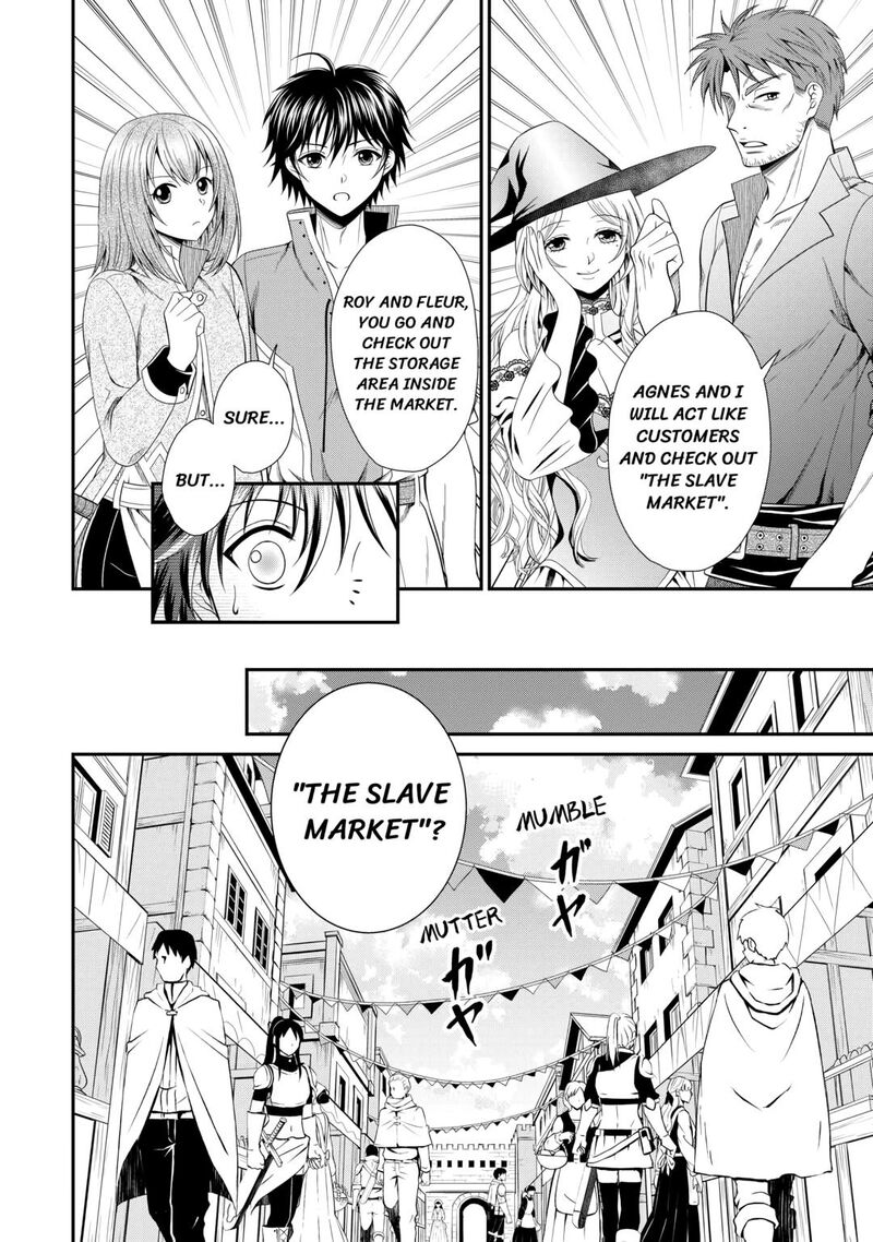 Saikyou Frank Boukensha No Kimama Na Henkyou Seikatsu Chapter 6 Page 16