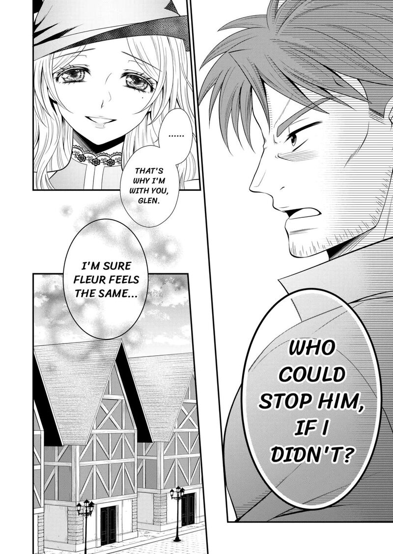 Saikyou Frank Boukensha No Kimama Na Henkyou Seikatsu Chapter 6 Page 22