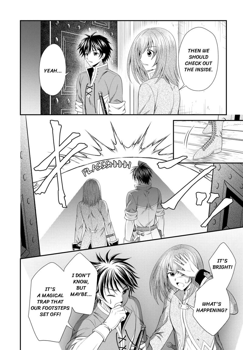 Saikyou Frank Boukensha No Kimama Na Henkyou Seikatsu Chapter 6 Page 26