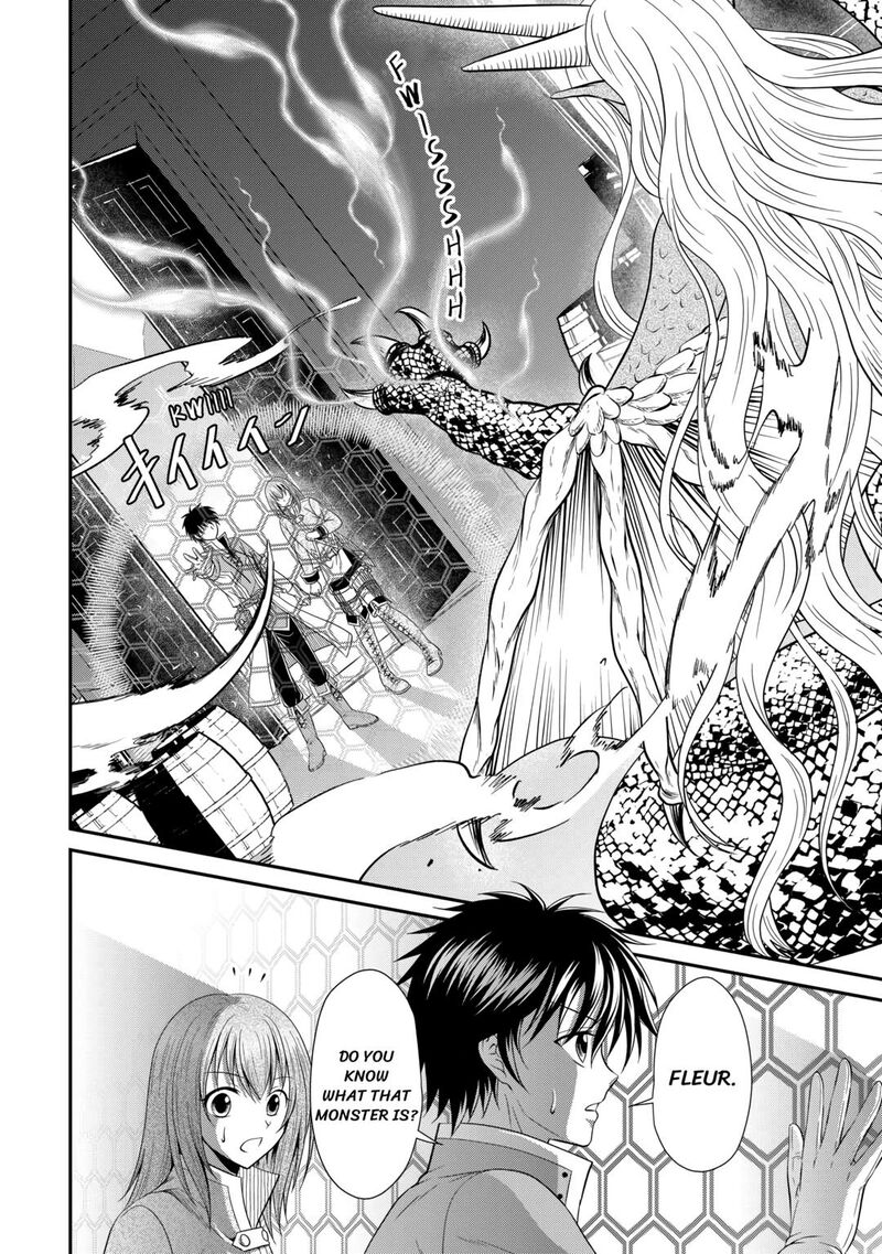 Saikyou Frank Boukensha No Kimama Na Henkyou Seikatsu Chapter 7 Page 10