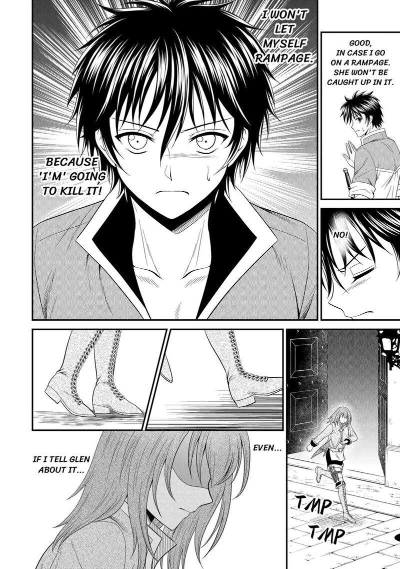 Saikyou Frank Boukensha No Kimama Na Henkyou Seikatsu Chapter 7 Page 12