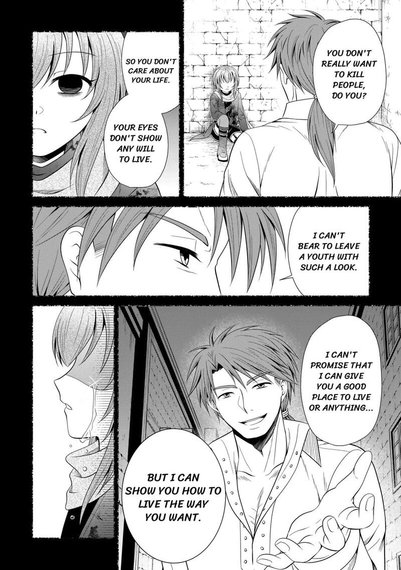 Saikyou Frank Boukensha No Kimama Na Henkyou Seikatsu Chapter 7 Page 18