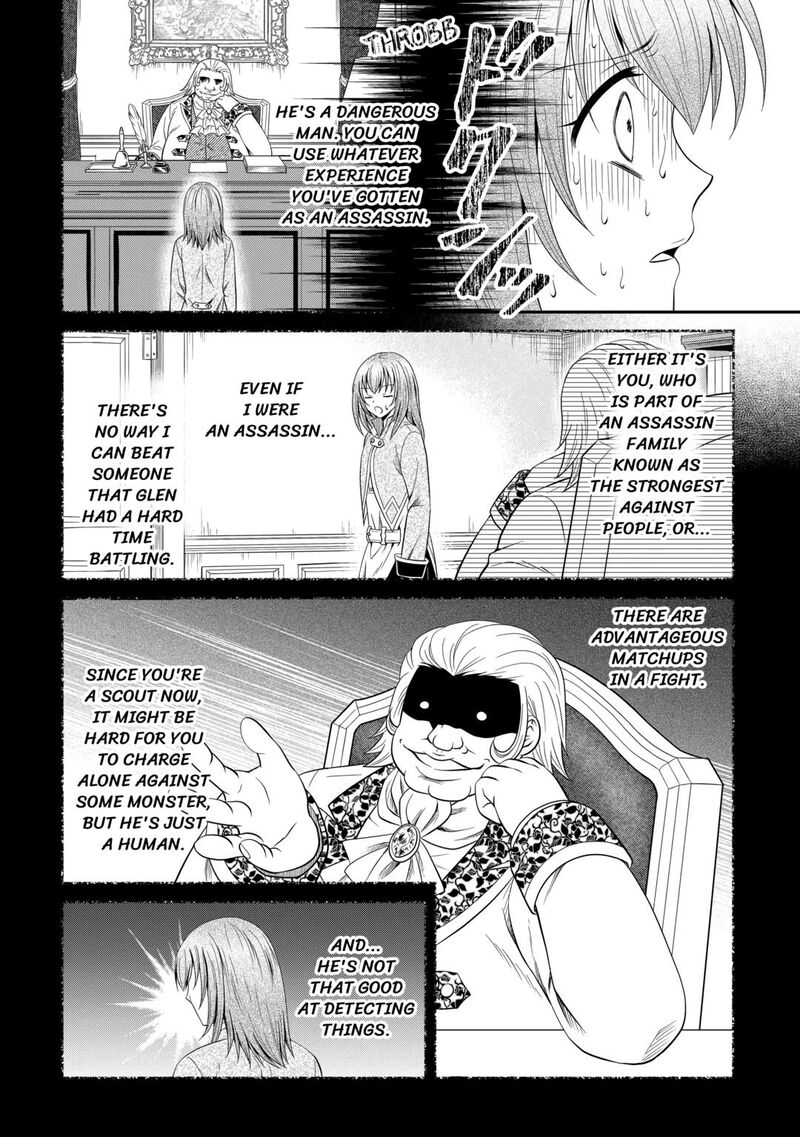 Saikyou Frank Boukensha No Kimama Na Henkyou Seikatsu Chapter 7 Page 26