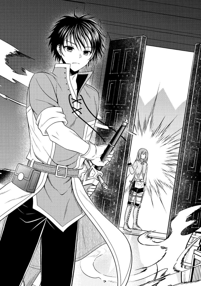 Saikyou Frank Boukensha No Kimama Na Henkyou Seikatsu Chapter 7 Page 28