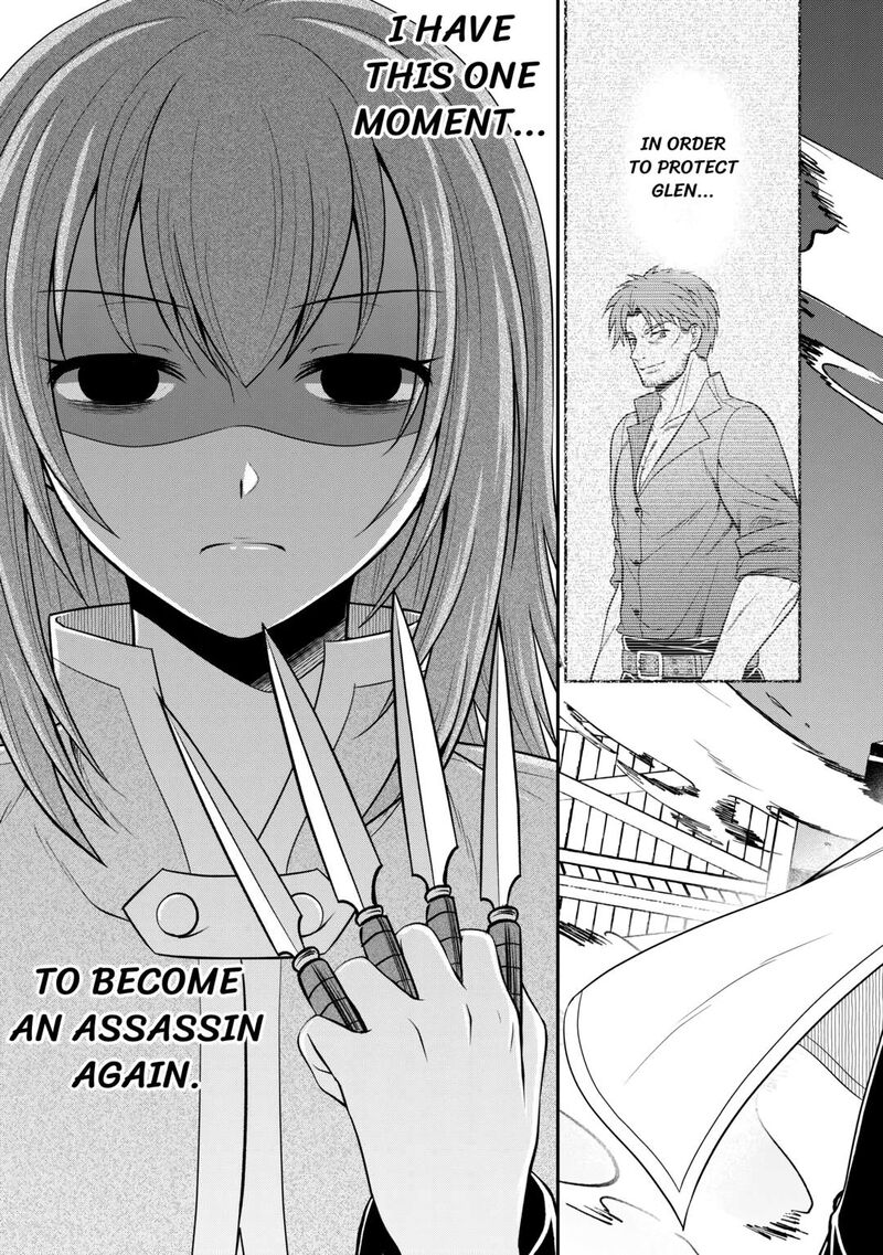 Saikyou Frank Boukensha No Kimama Na Henkyou Seikatsu Chapter 7 Page 29