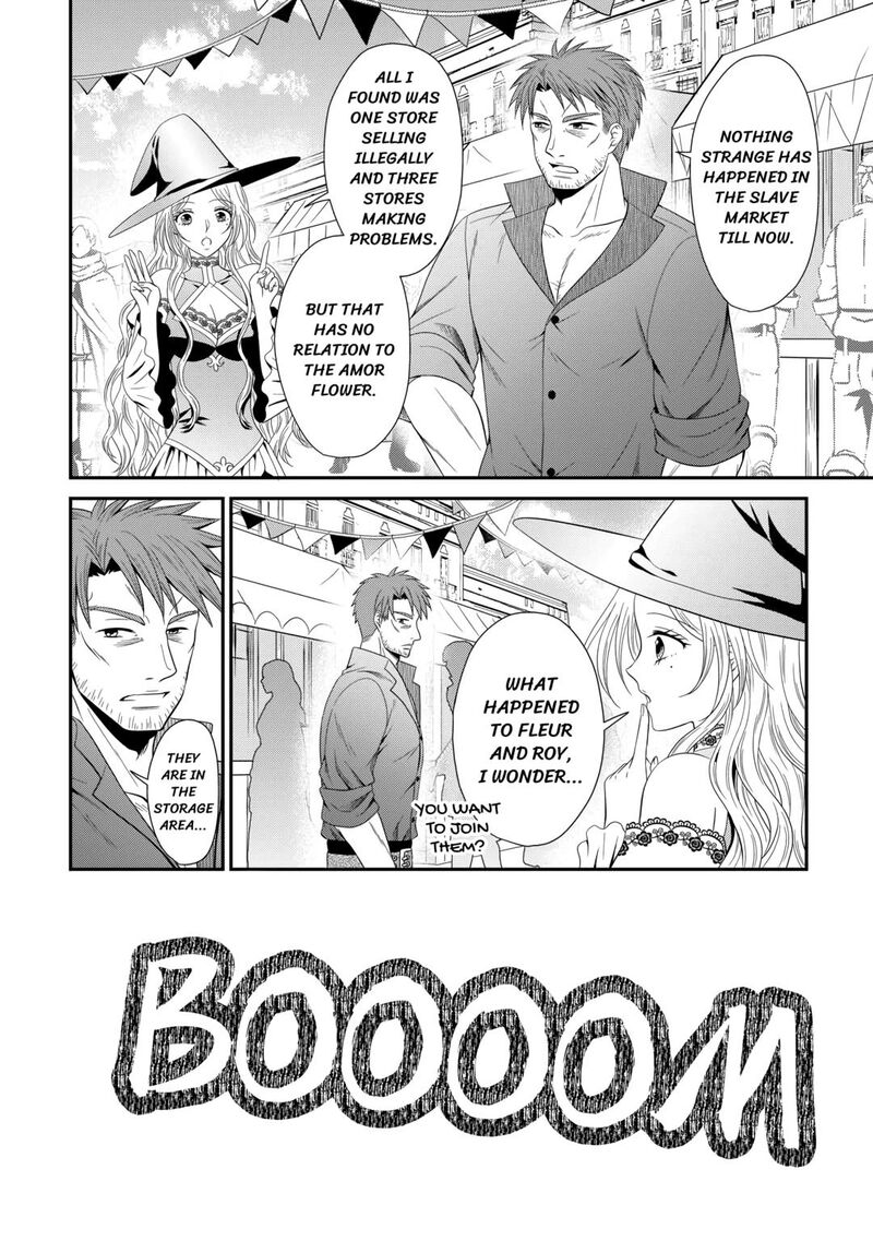 Saikyou Frank Boukensha No Kimama Na Henkyou Seikatsu Chapter 7 Page 8