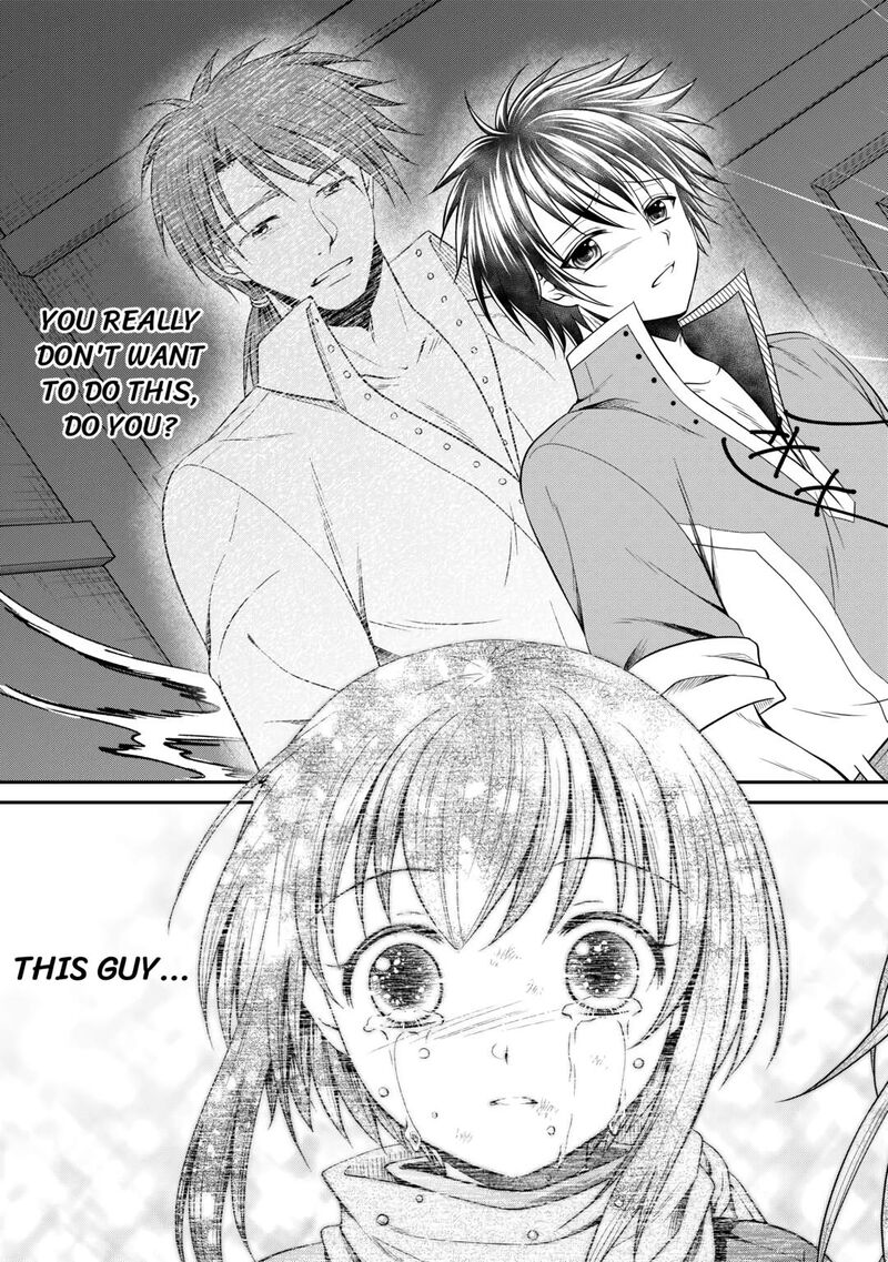 Saikyou Frank Boukensha No Kimama Na Henkyou Seikatsu Chapter 8 Page 13