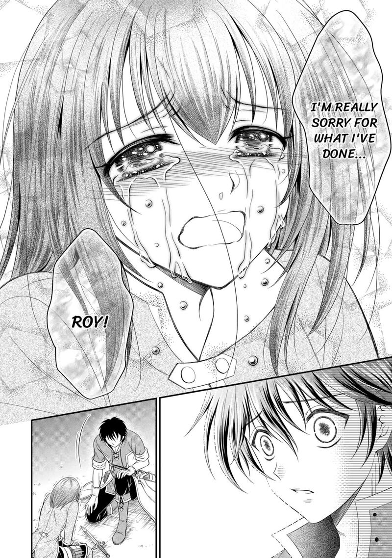 Saikyou Frank Boukensha No Kimama Na Henkyou Seikatsu Chapter 8 Page 16