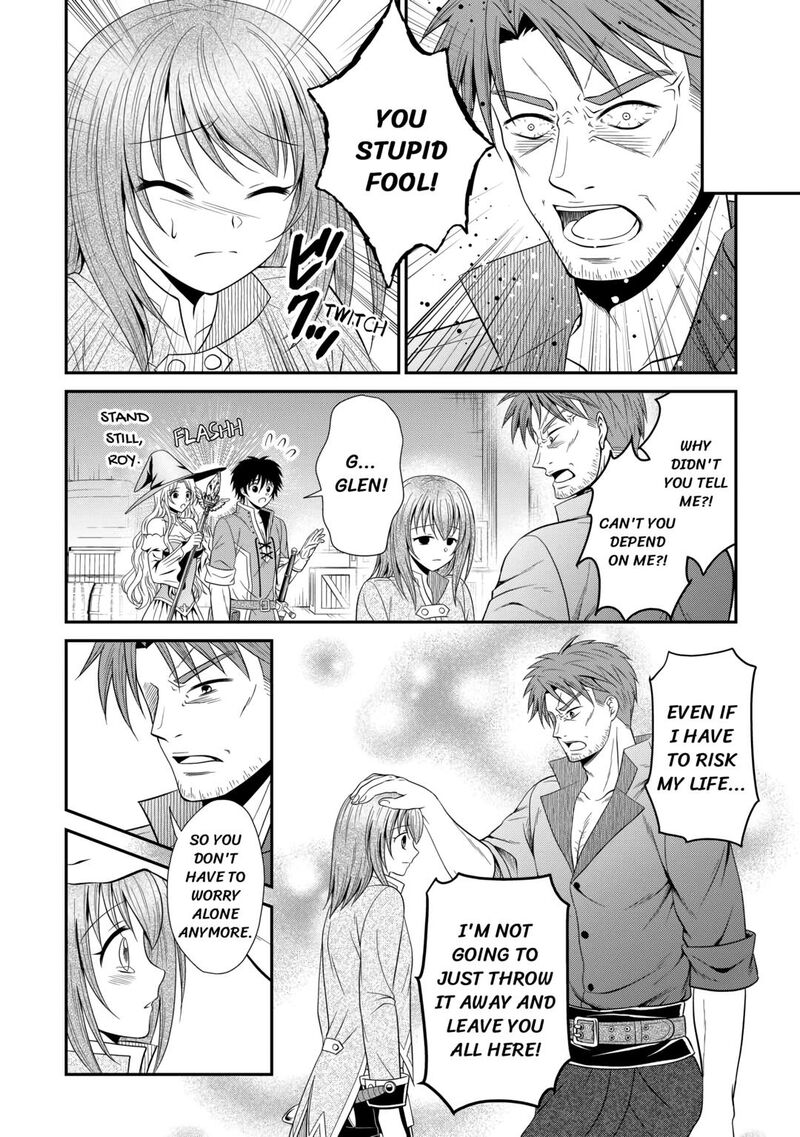 Saikyou Frank Boukensha No Kimama Na Henkyou Seikatsu Chapter 8 Page 18