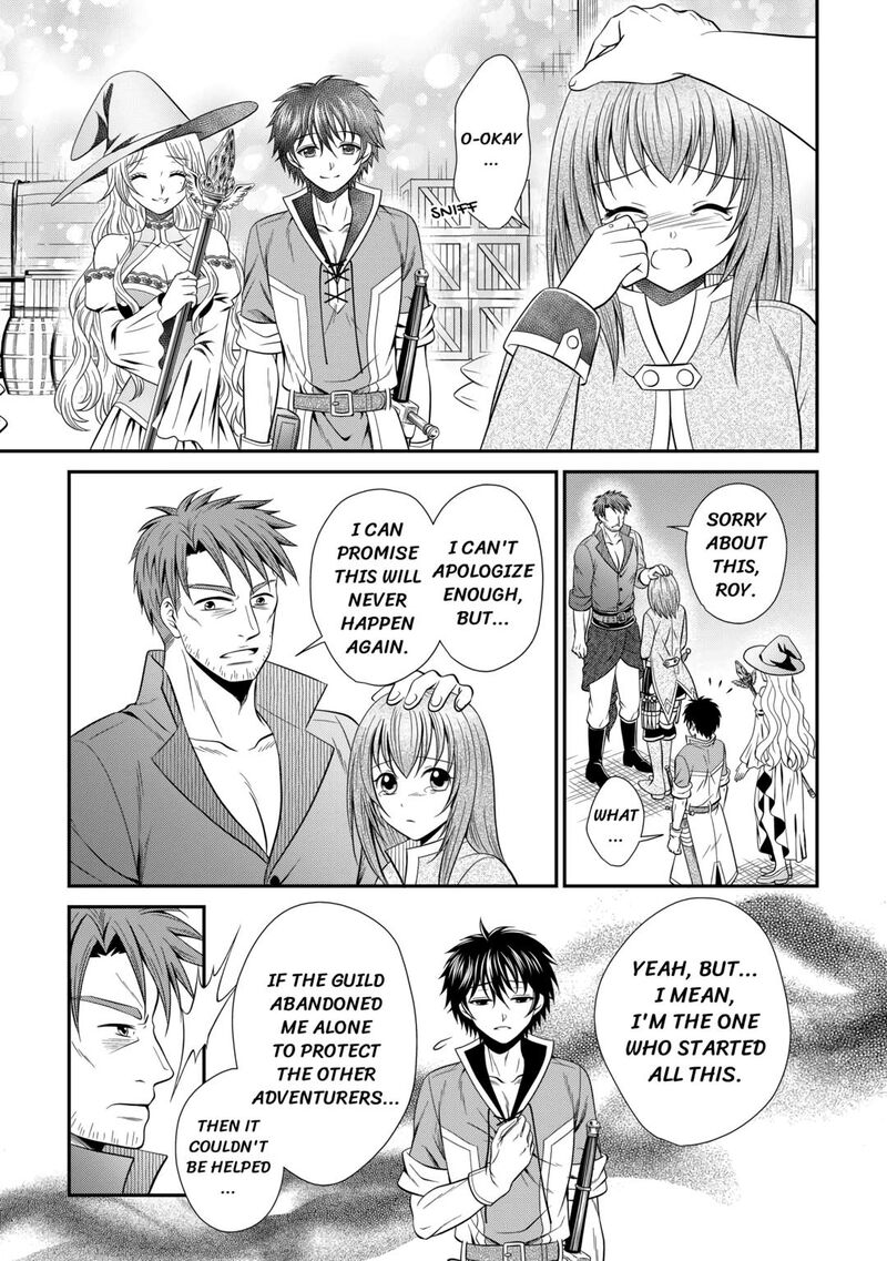 Saikyou Frank Boukensha No Kimama Na Henkyou Seikatsu Chapter 8 Page 19