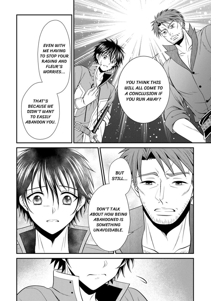 Saikyou Frank Boukensha No Kimama Na Henkyou Seikatsu Chapter 8 Page 20