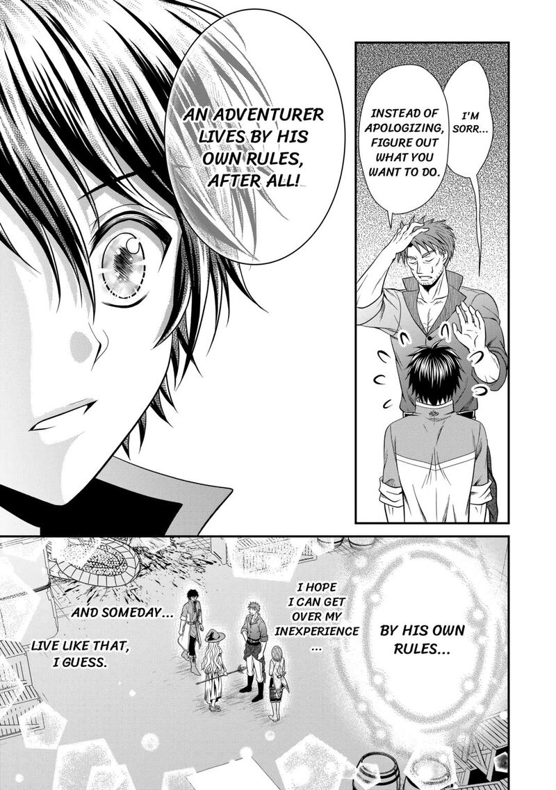 Saikyou Frank Boukensha No Kimama Na Henkyou Seikatsu Chapter 8 Page 21