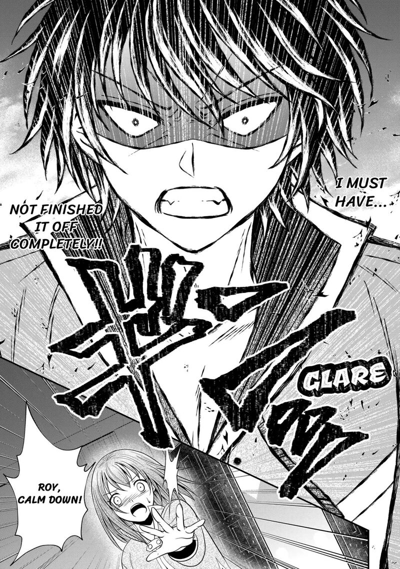 Saikyou Frank Boukensha No Kimama Na Henkyou Seikatsu Chapter 8 Page 25