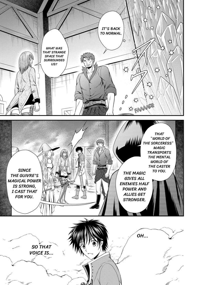 Saikyou Frank Boukensha No Kimama Na Henkyou Seikatsu Chapter 8 Page 31