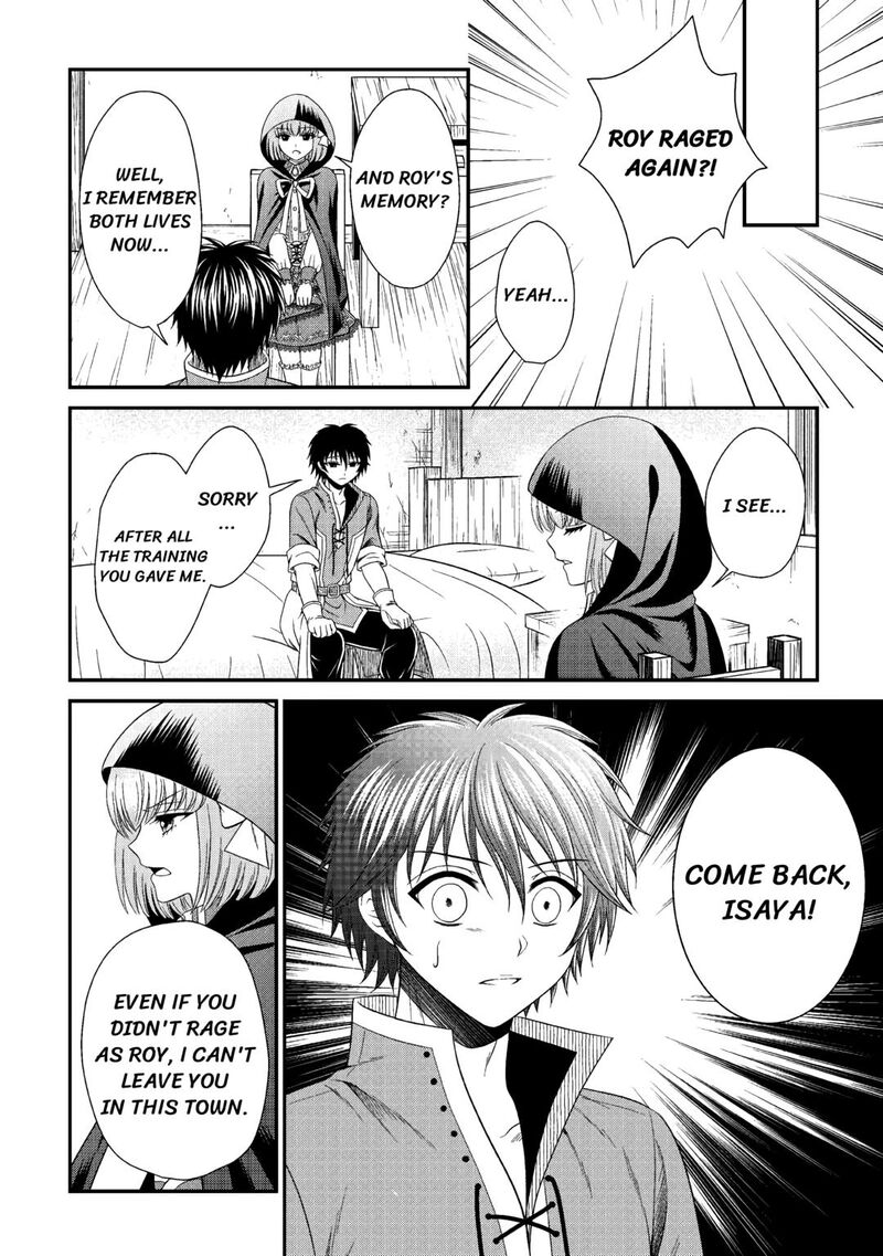 Saikyou Frank Boukensha No Kimama Na Henkyou Seikatsu Chapter 9 Page 10