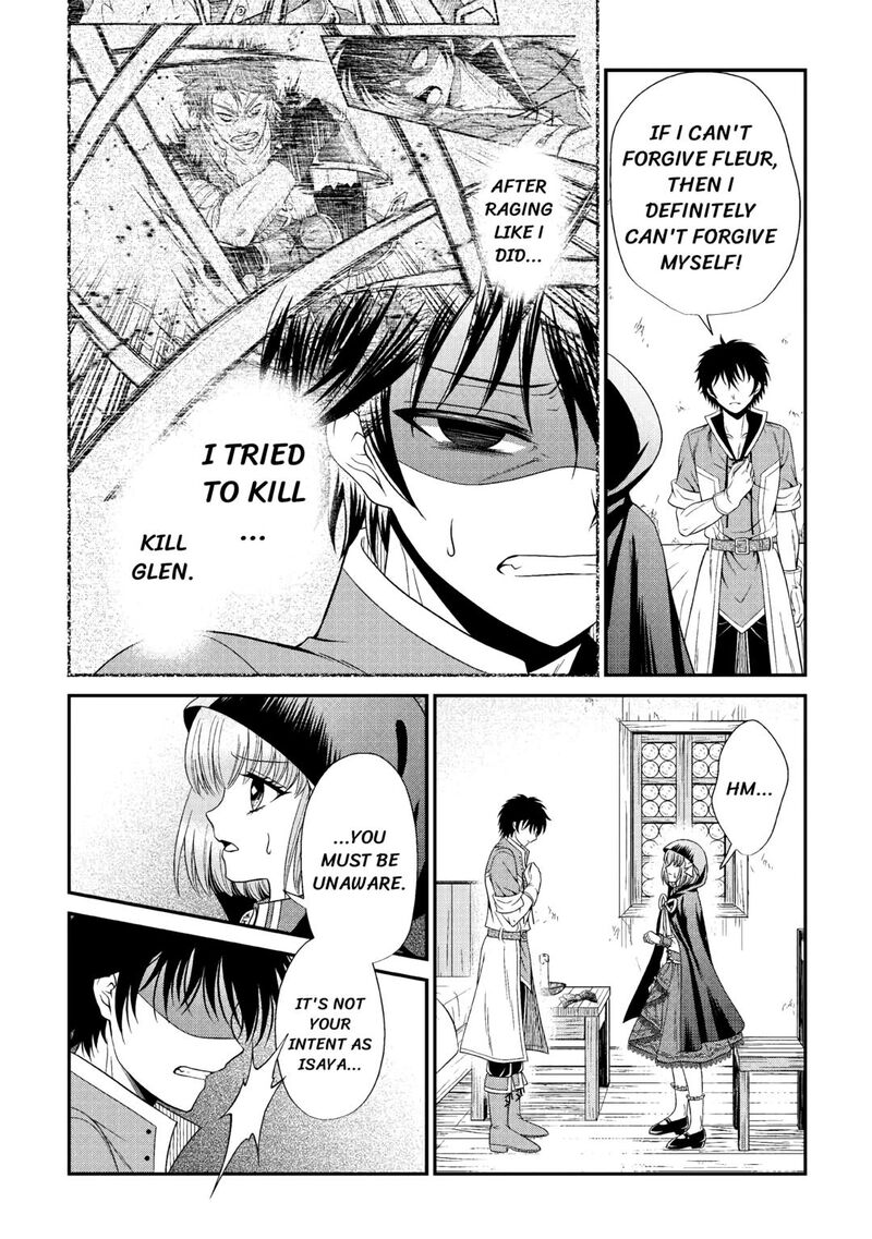 Saikyou Frank Boukensha No Kimama Na Henkyou Seikatsu Chapter 9 Page 12